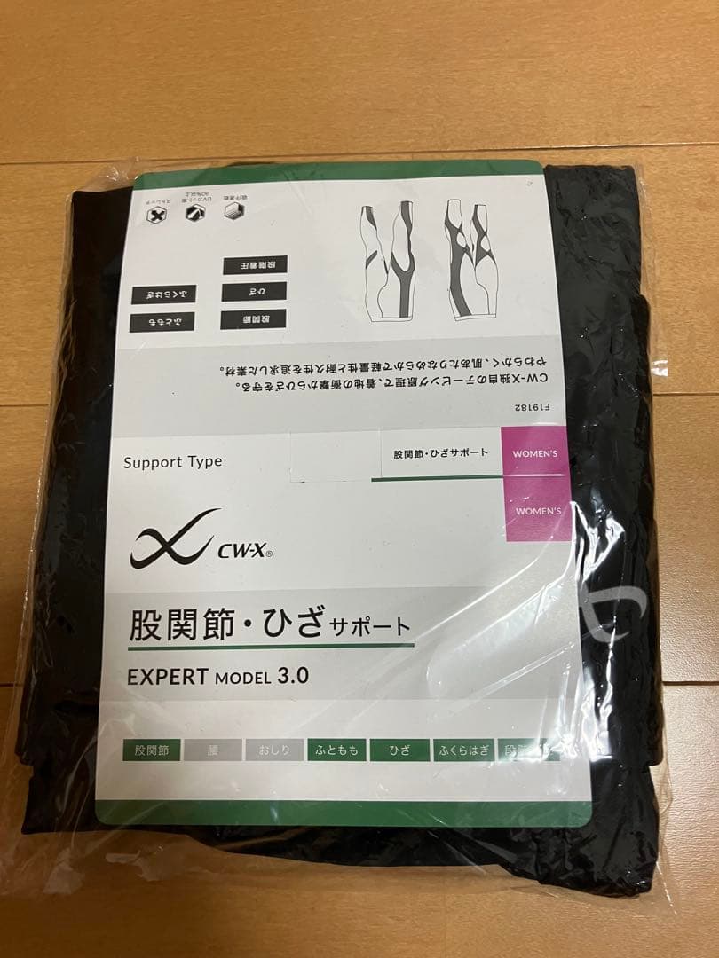 CW-X レディーススポーツタイツEXPERT 3.0 Mサイズ