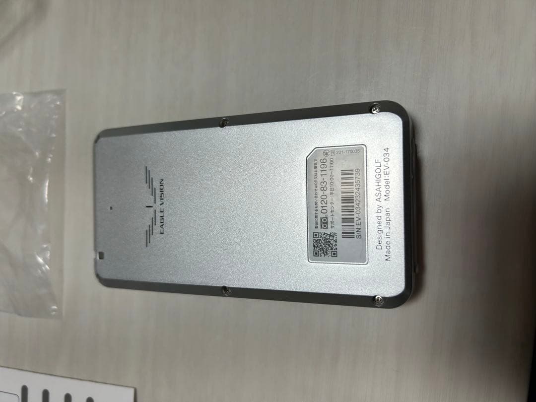 【早い者勝ち 美品】EAGLE VISION NEXT 2 GPSゴルフナビ