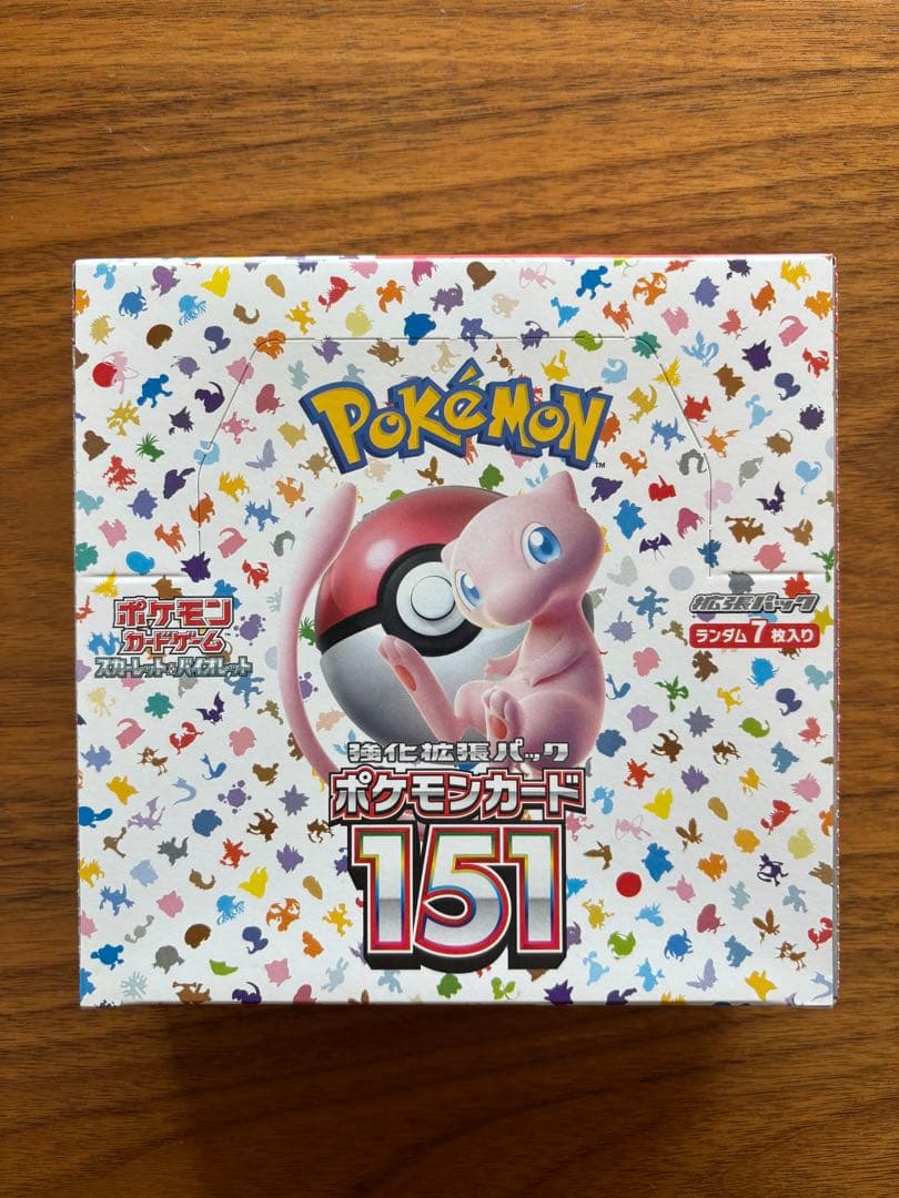 【新品/未開封】ポケモンカード151(シュリンクなし)