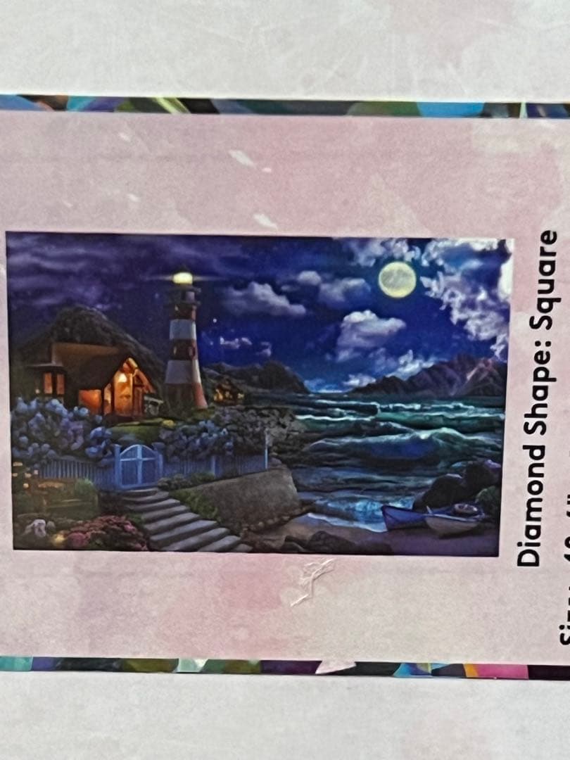 その他 DAC - Lighthouse in the Night