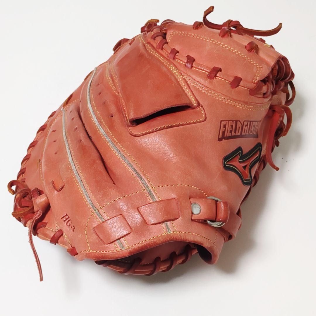 【良品】MizunoミズノFIELD GLISTERキャッチャーミット軟式少年用