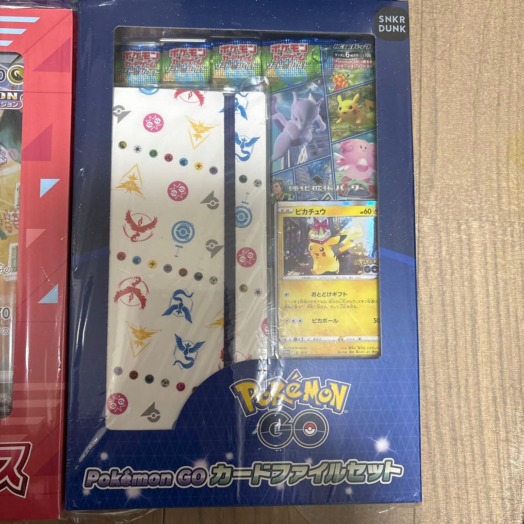 未開封・新品　151 ガードファイルセット、ポケモンGO 全9ボックス