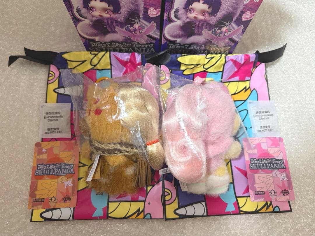 スカルパンダ マイリトルポニー Applejack Fluttershy