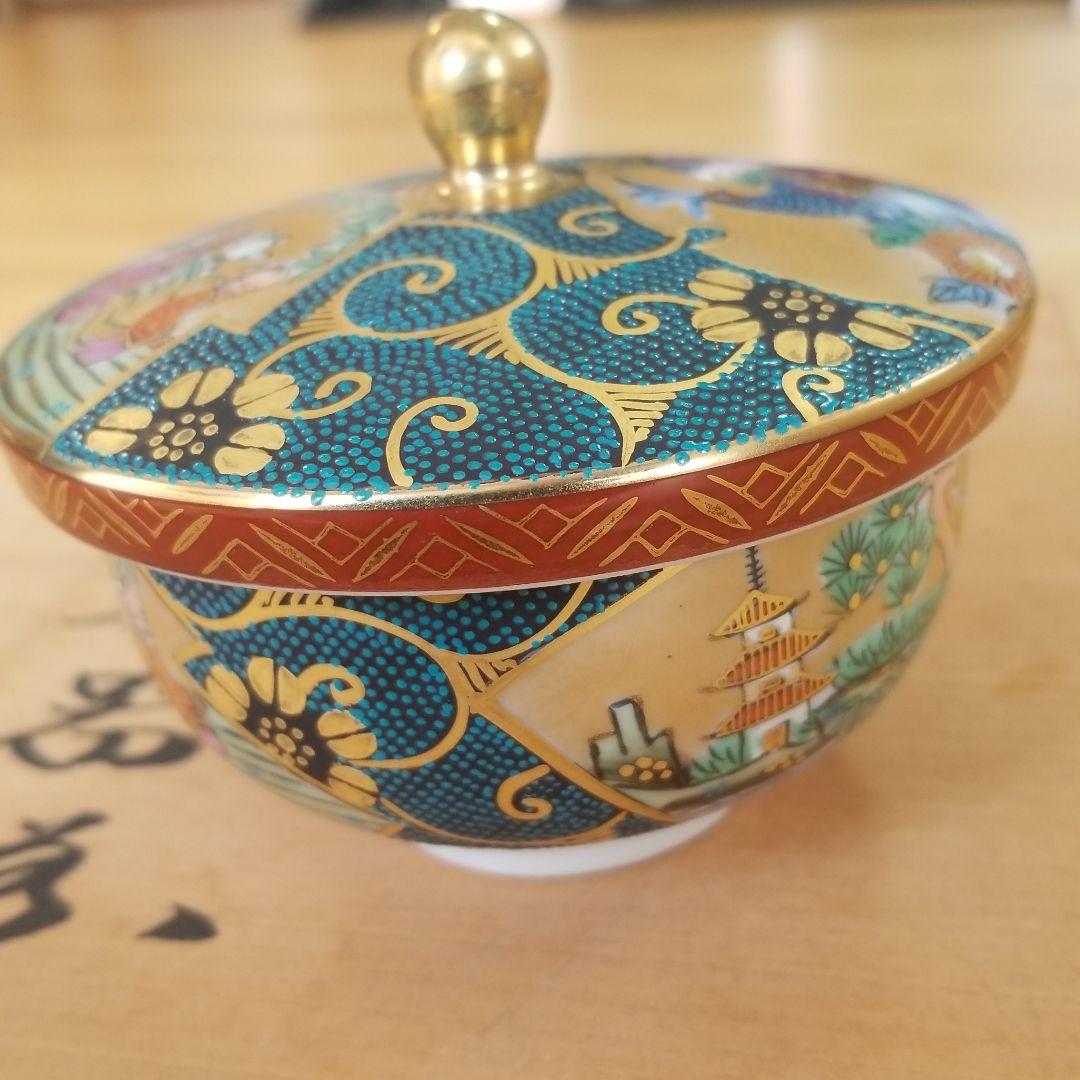 九谷焼 蓋付き 茶器  青粒 幸仙