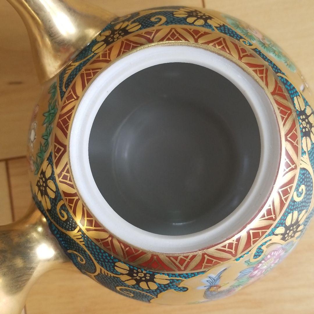 九谷焼 蓋付き 茶器  青粒 幸仙