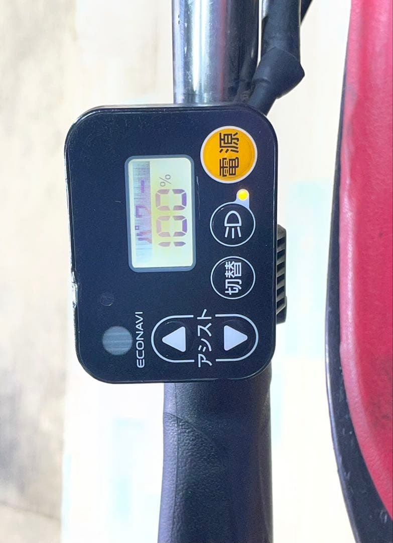 パナソニックギュット⭐️12AH！子供乗せ電動アシスト自転車Y3620