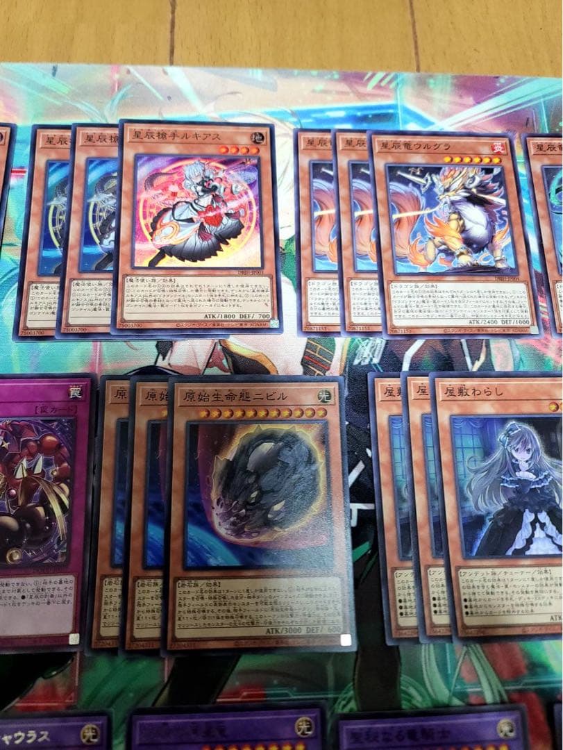 ドラゴンテイル 烙印 デッキパーツ