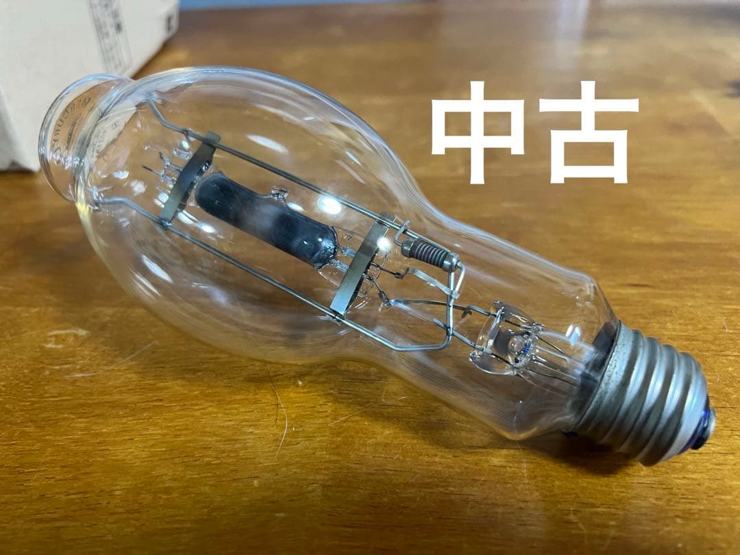 最終値下げ透明水銀灯H80(2個セット)