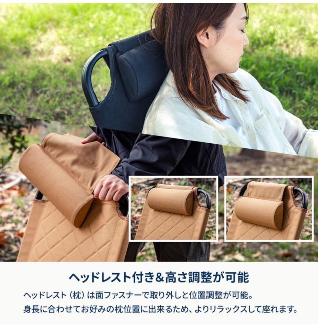 Hilander(ハイランダー) クライマックスローチェア2（収納袋付き）