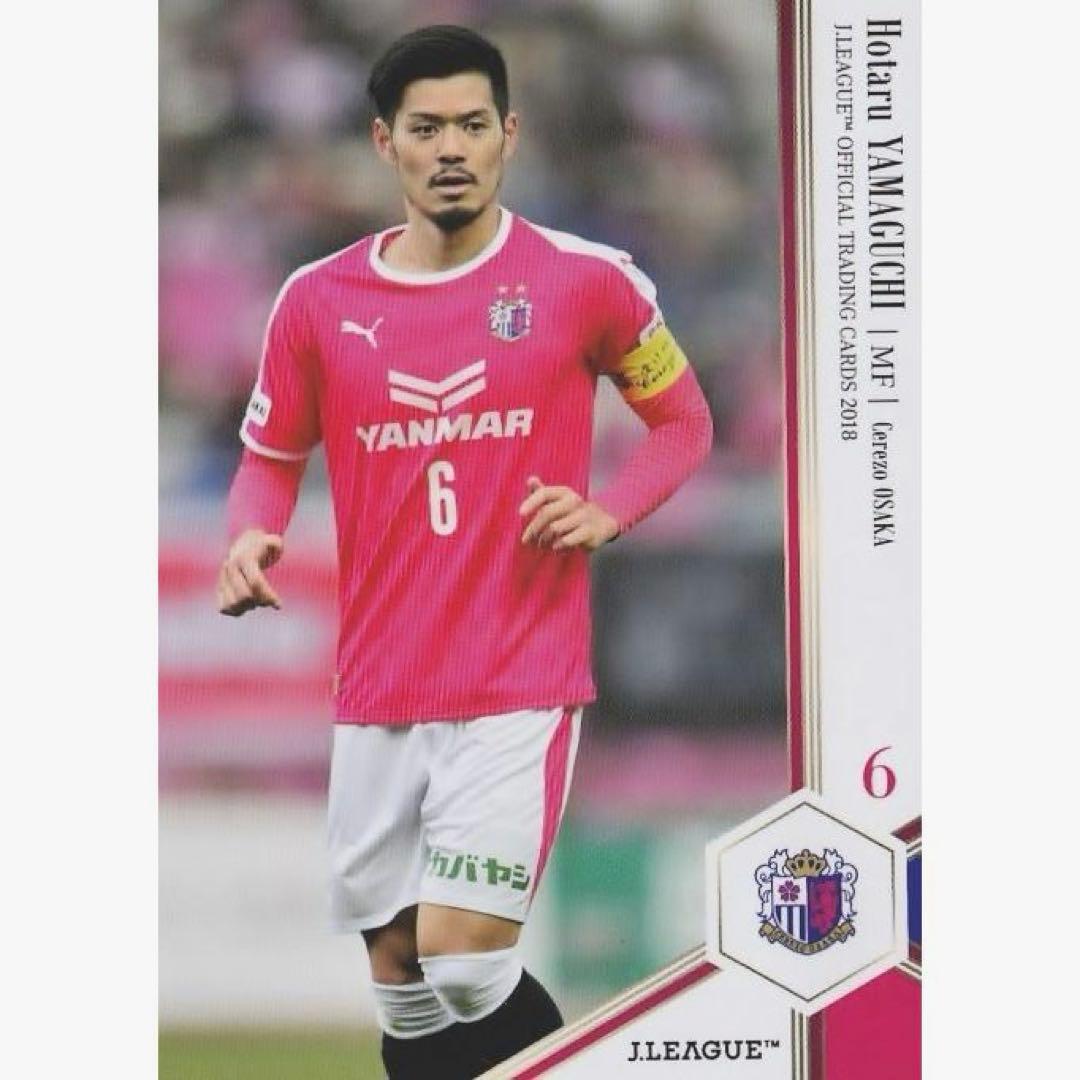 ♦︎美品♦︎6山口蛍Mサイズセレッソ大阪ユニフォーム