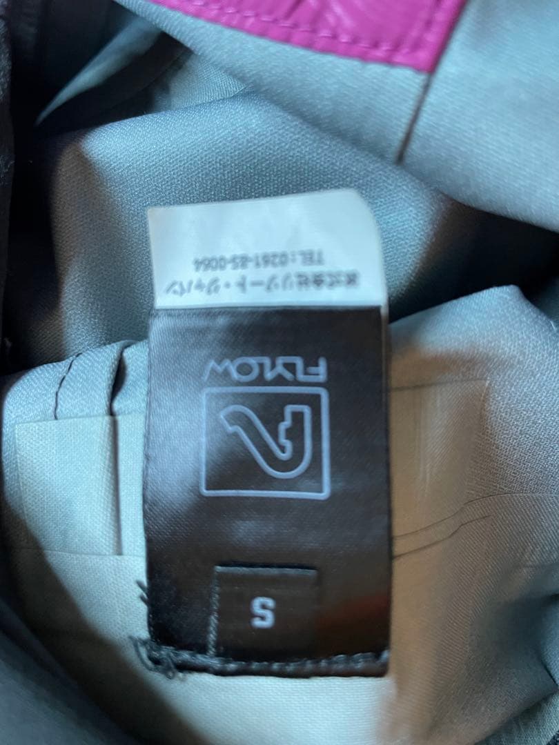 FLYLOW 上下セット