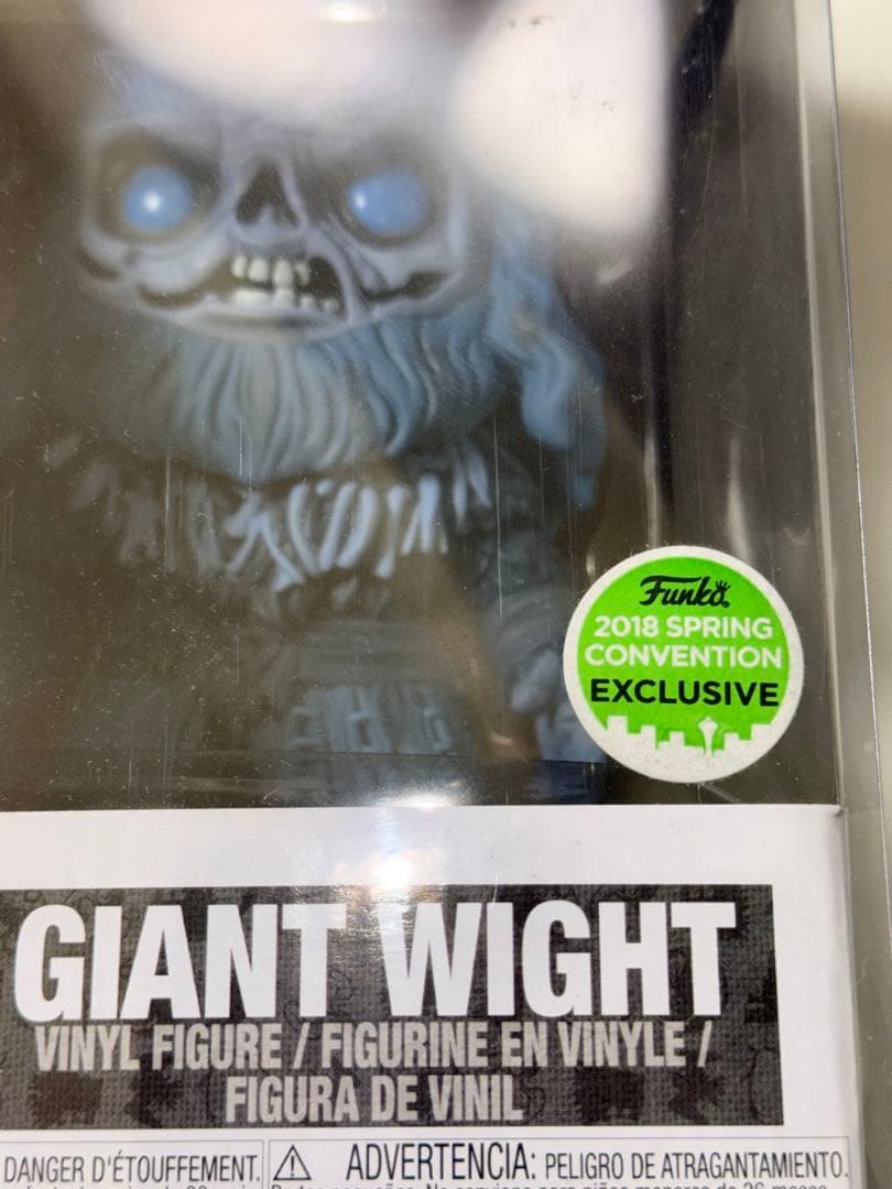 Giant Wight フィギュア Game of Thrones 60
