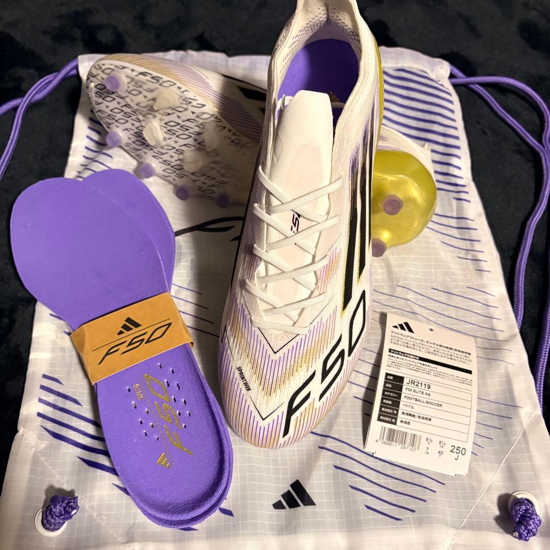 アディダス F50 エリート AG（25.0㎝）