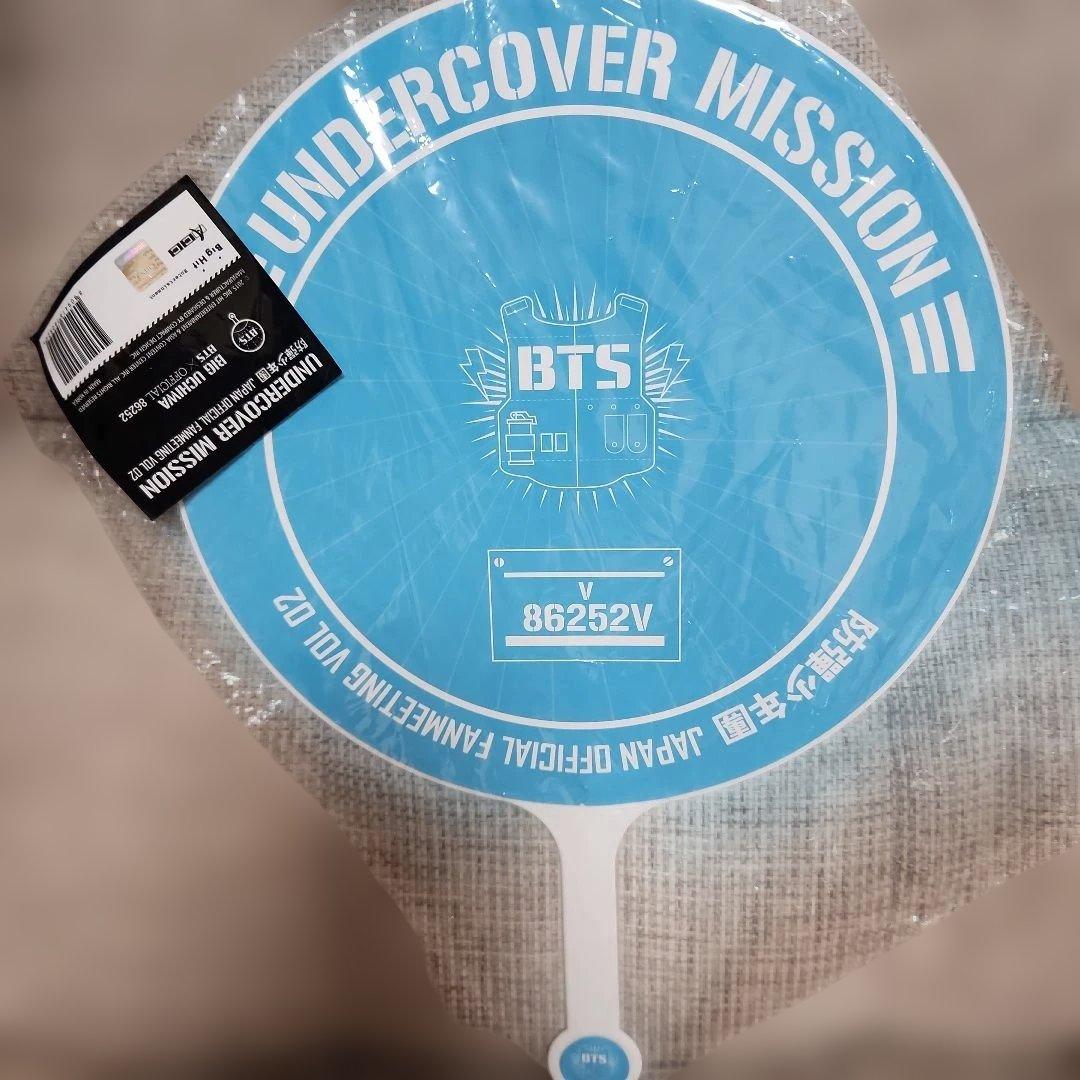 BTS アンカバ うちわ 団扇 テヒョン テテ