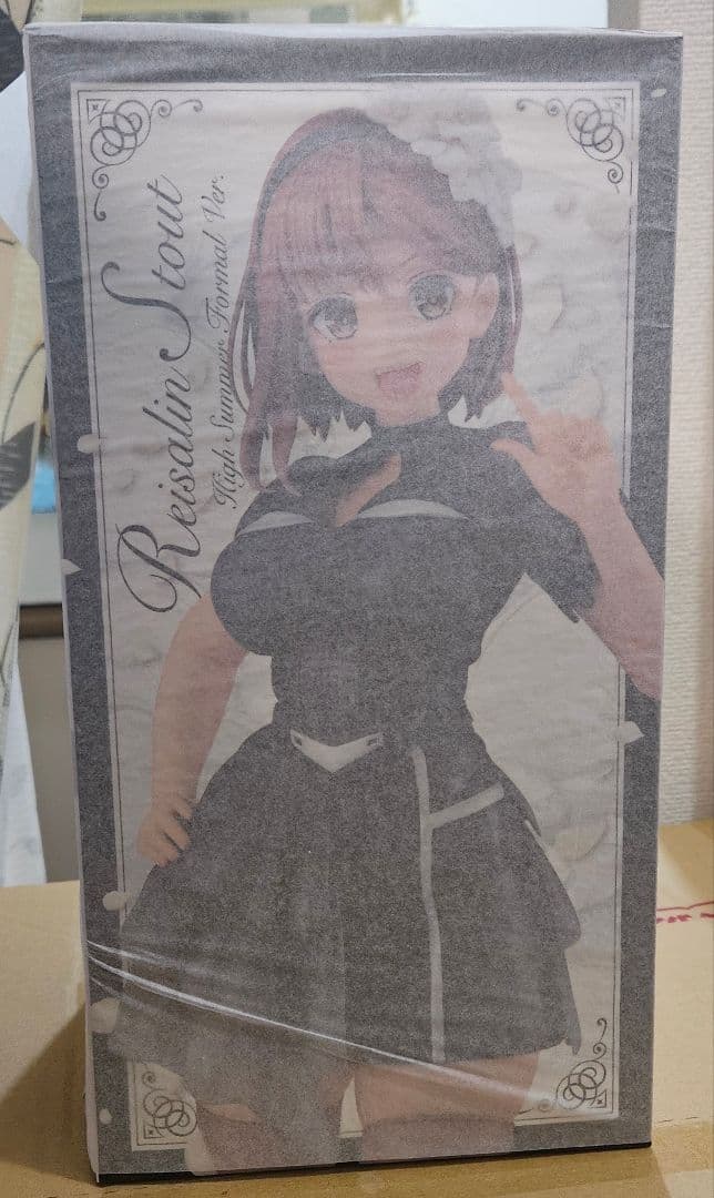 ★Sale!★ライザのアトリエ2 ライザリン・シュタウト～百夏の礼装～フィギュア