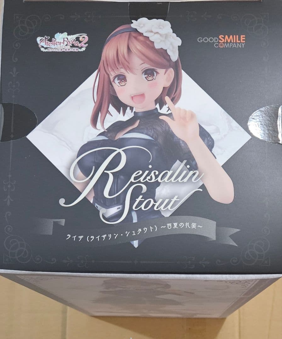 ★Sale!★ライザのアトリエ2 ライザリン・シュタウト～百夏の礼装～フィギュア