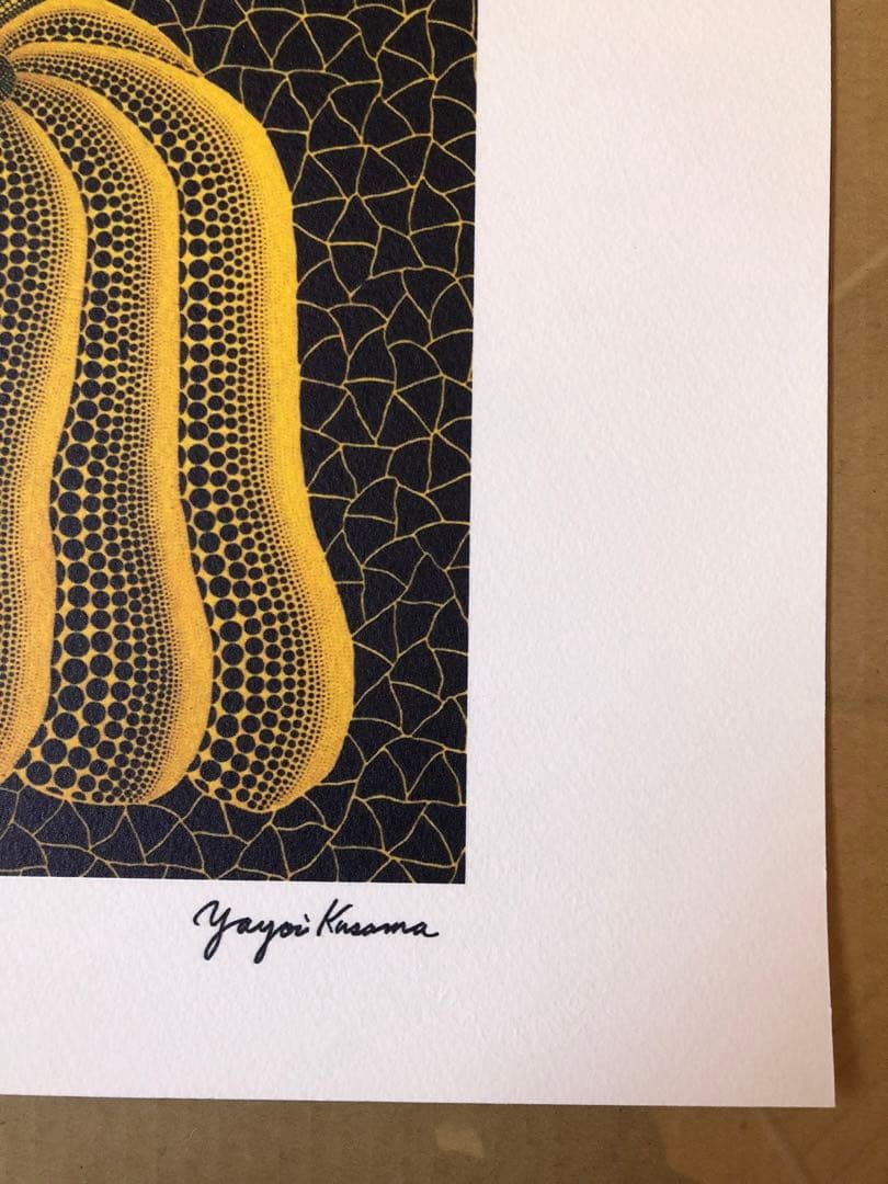 草間彌生　かぼちゃ　版画　証明書付き　ED50
