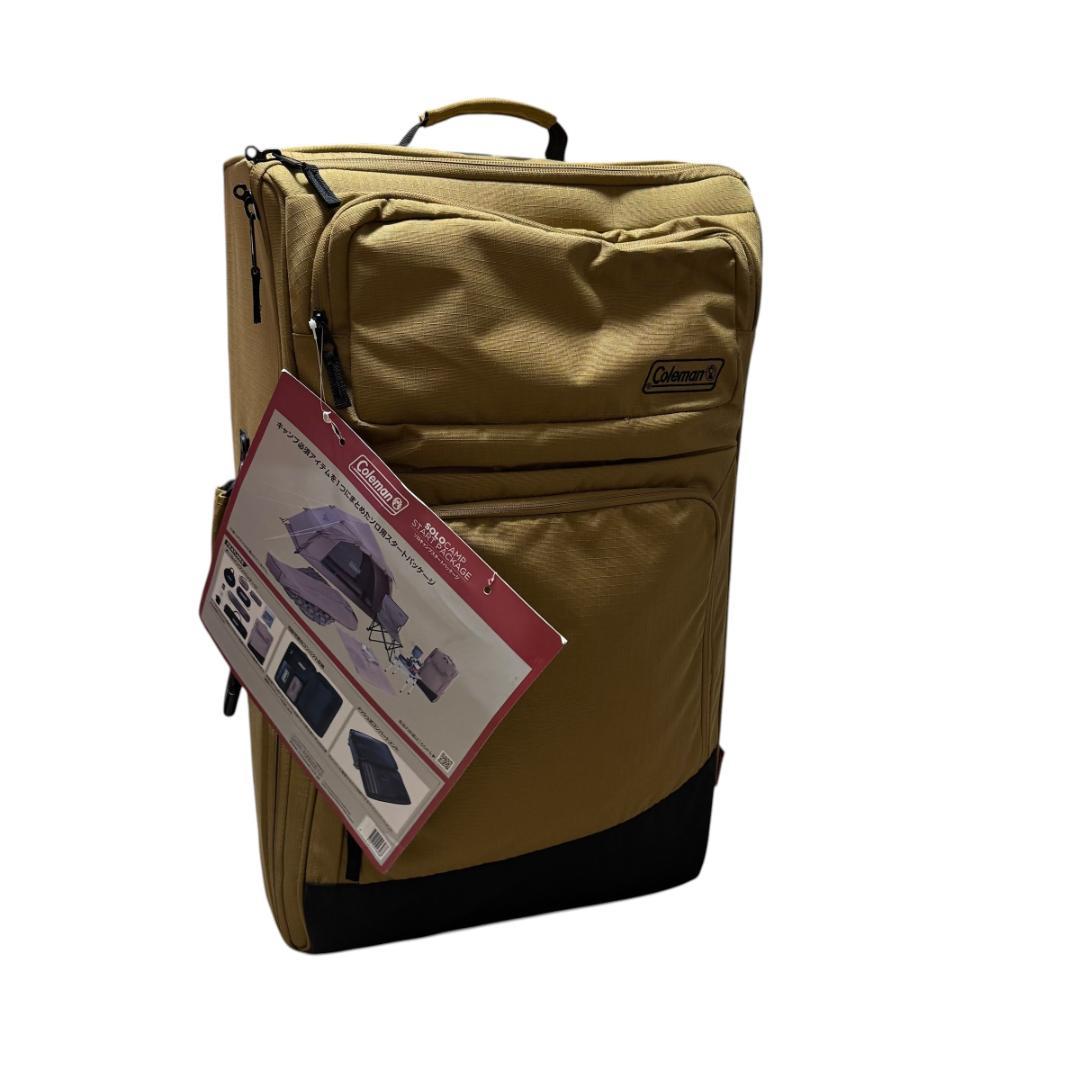 【新品】Coleman ソロキャンプスタートパッケージ