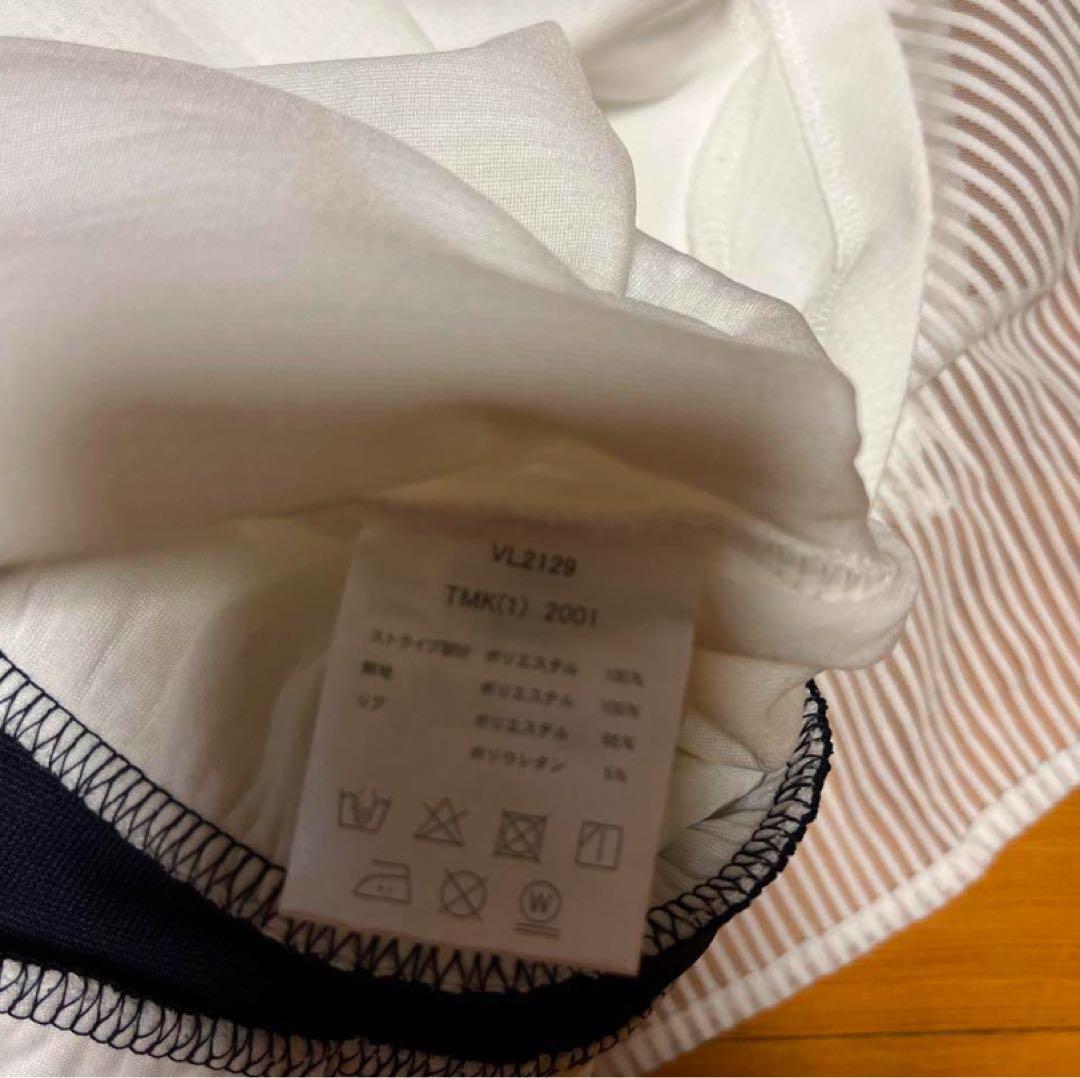 FILA テニスウェア ホワイトセットアップ ワンピース チュールレース