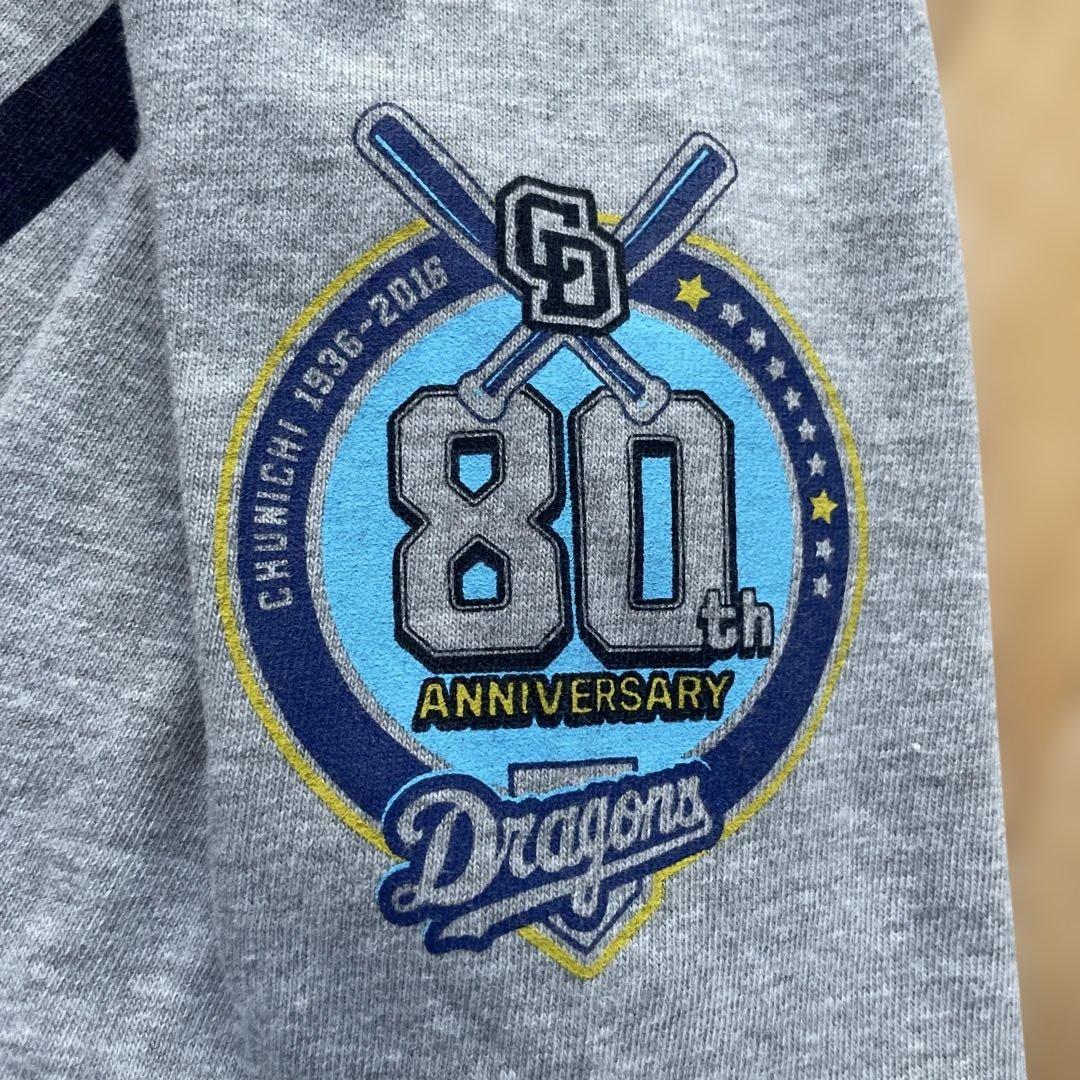 中日ドラゴンズウエア　英智デザインTシャツ　Sサイズ　ユニフォーム　激レア