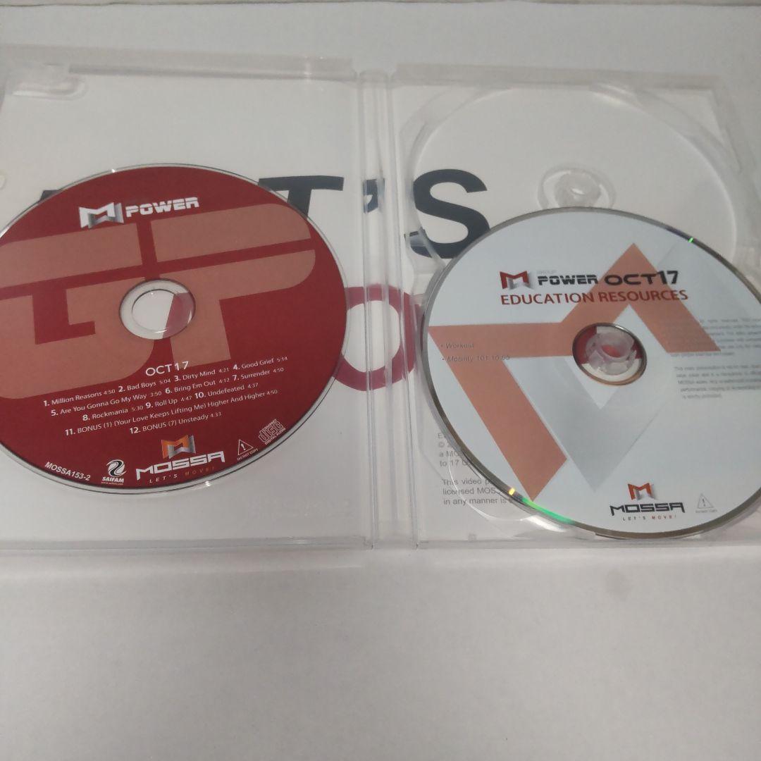 その他 Group Power OCT17 CD&DVD