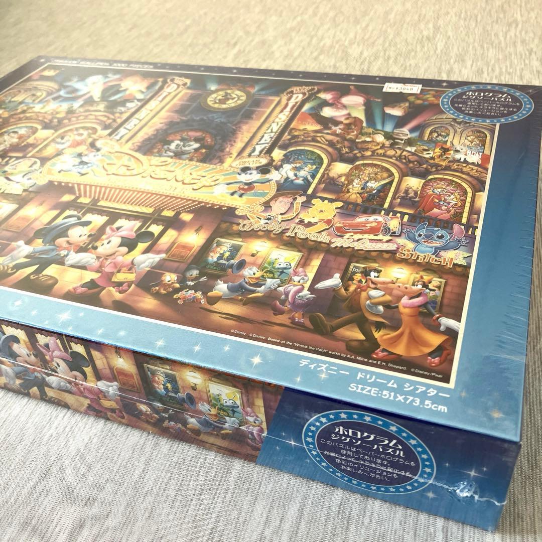 《新品》ディズニー＊パズル＊1000ピース＊永遠の誓＊ドリームシアター＊2セット