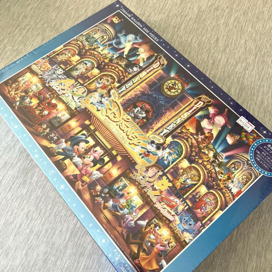 《新品》ディズニー＊パズル＊1000ピース＊永遠の誓＊ドリームシアター＊2セット