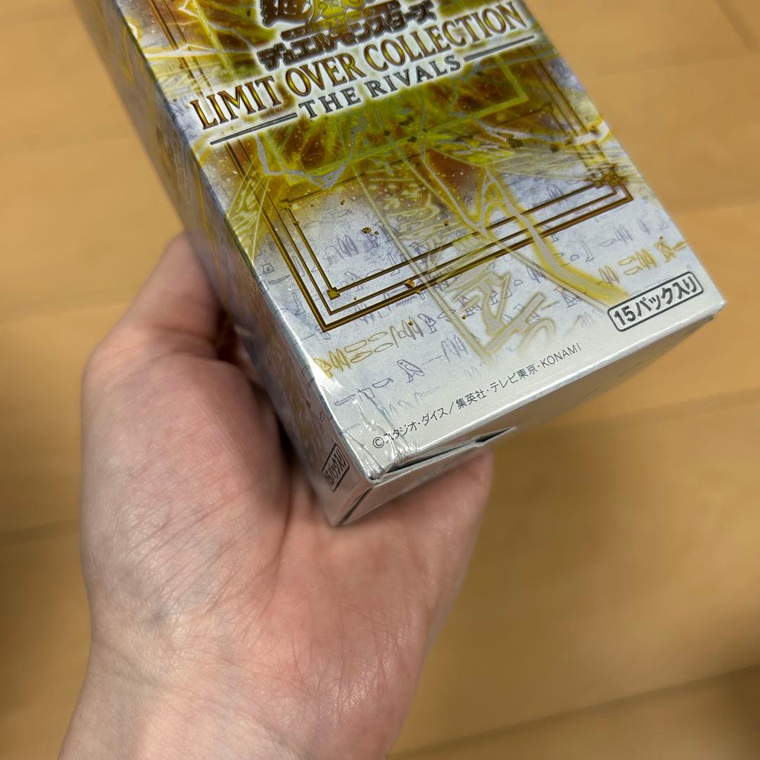 遊戯王 LIMITOVER COLLECTION シュリンク無し6BOX