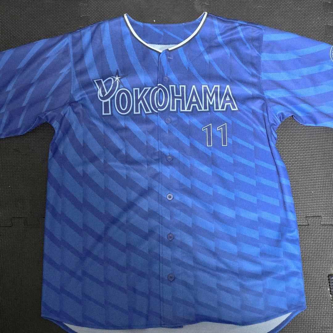 東克樹 横浜DeNAベイスターズ レプリカユニフォーム ビジター Oサイズ