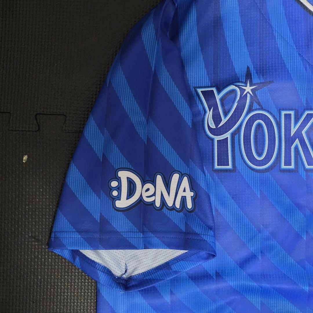 東克樹 横浜DeNAベイスターズ レプリカユニフォーム ビジター Oサイズ