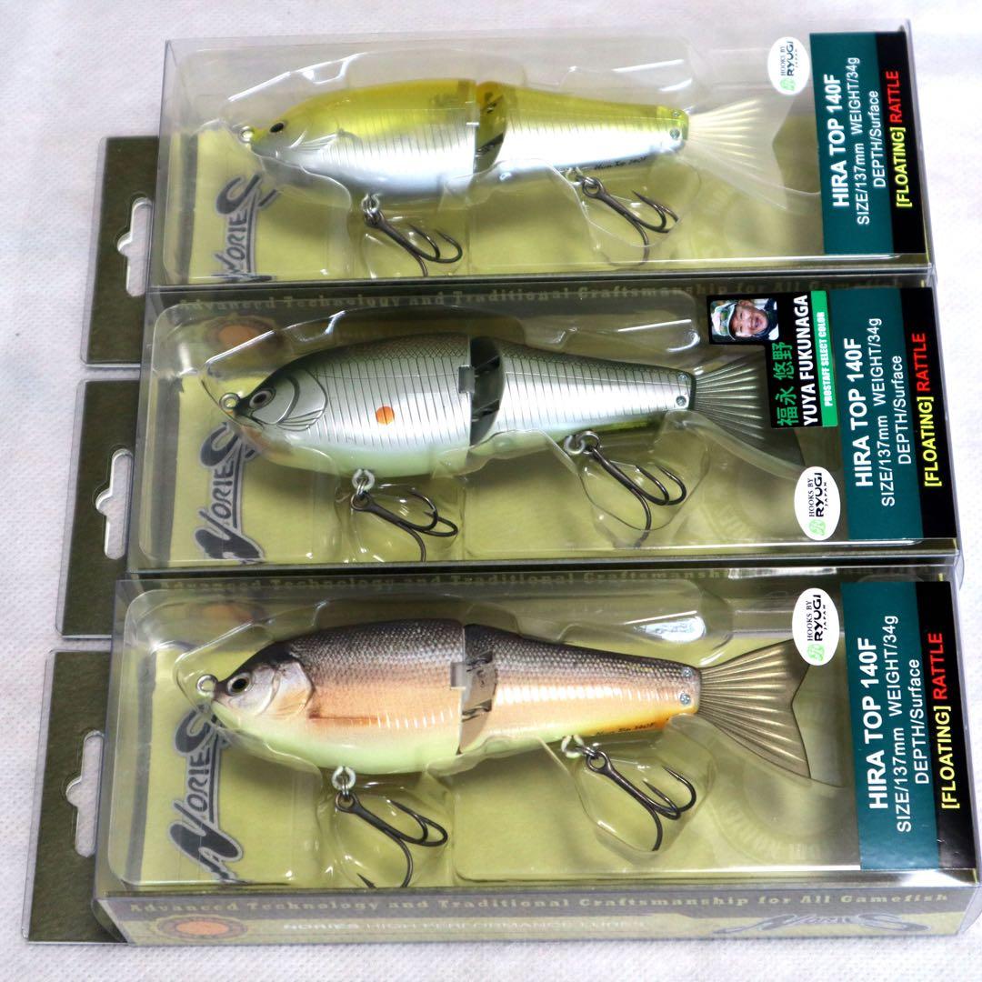 新品ノリーズ NORIES 　ヒラトップ140F HIRA TOP 　大量セット