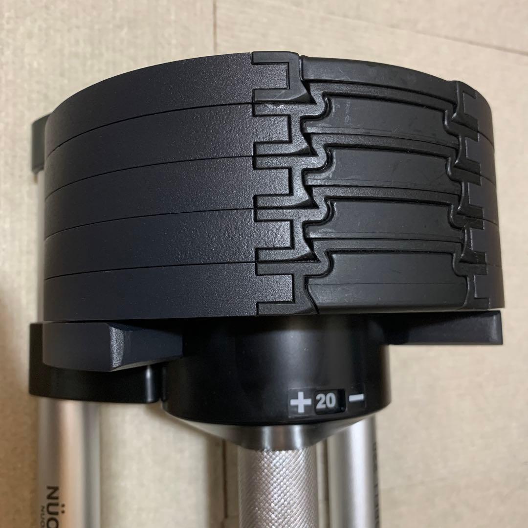 【セット販売①】フレックスベル 20kg 2kg刻み