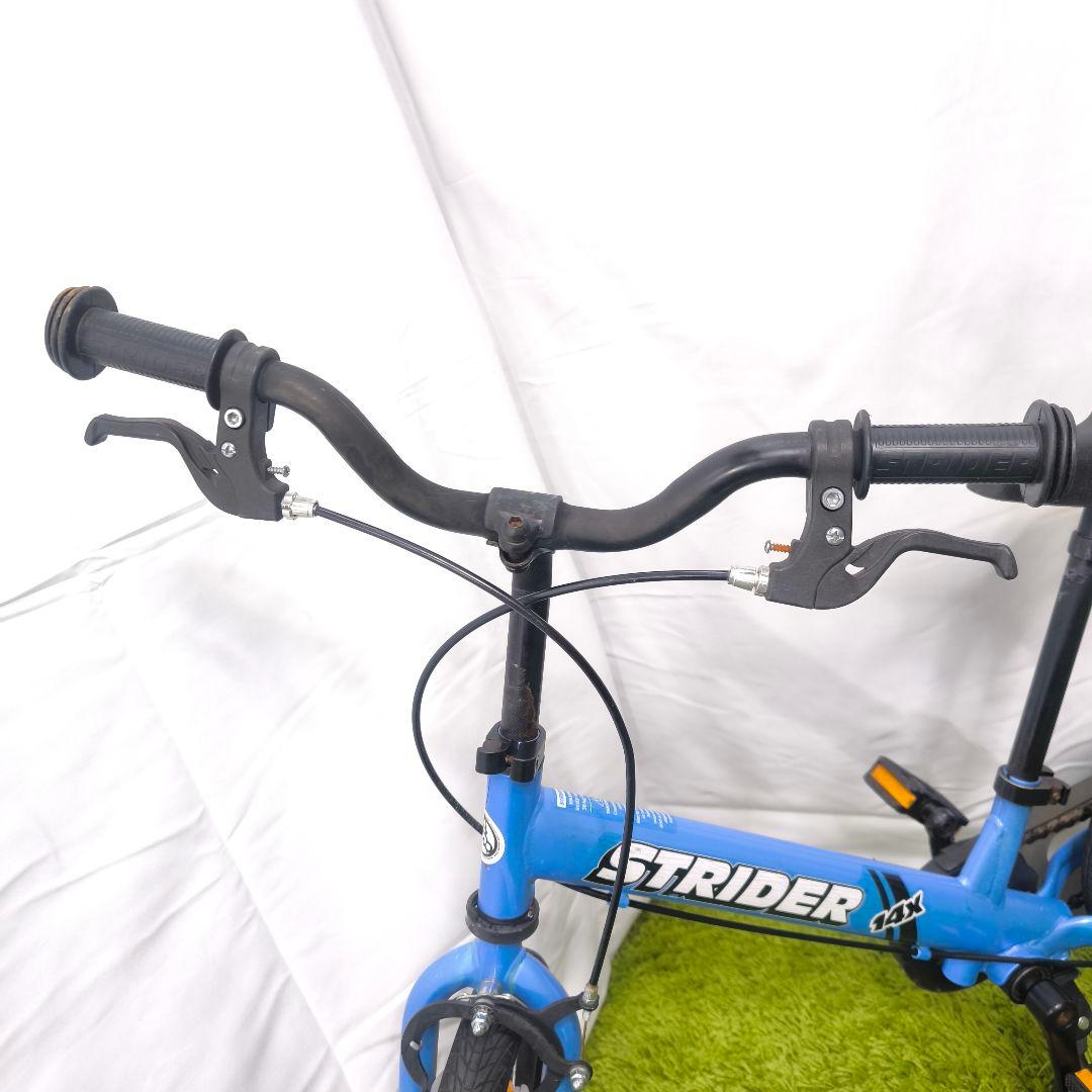 STRIDER ストライダー 14X ブルー 14インチ
