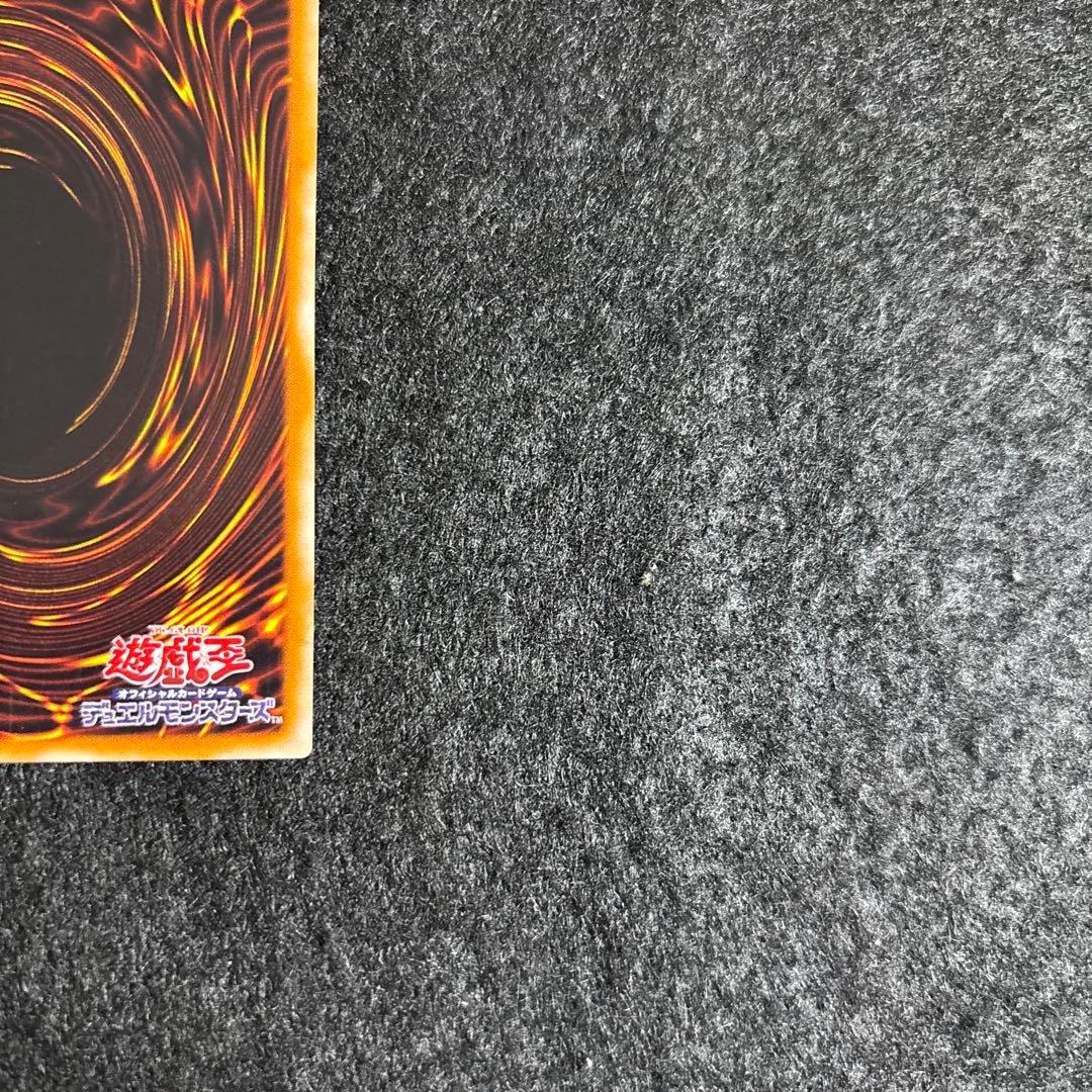 【極美品〜完美品】遊戯王　レリーフ　混沌の黒魔術師　厳選品　即日発送