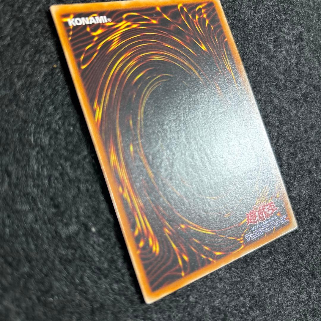 【極美品〜完美品】遊戯王　レリーフ　混沌の黒魔術師　厳選品　即日発送