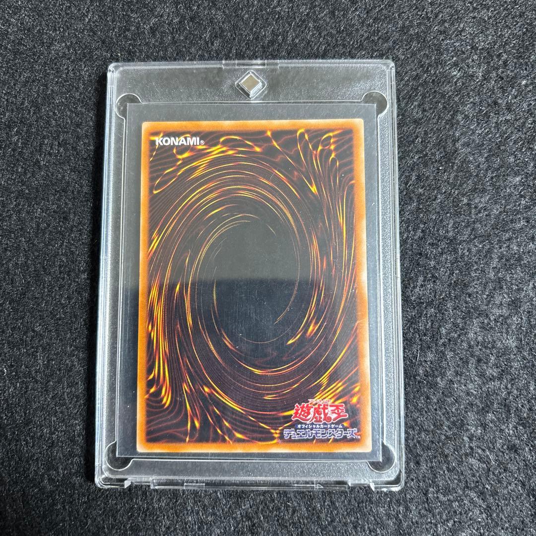 【極美品〜完美品】遊戯王　レリーフ　混沌の黒魔術師　厳選品　即日発送