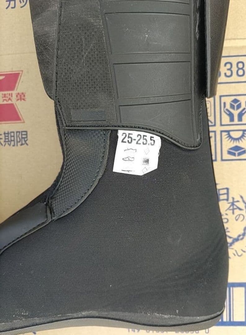 概ね程度良好 Lange ラング RS 120 SC