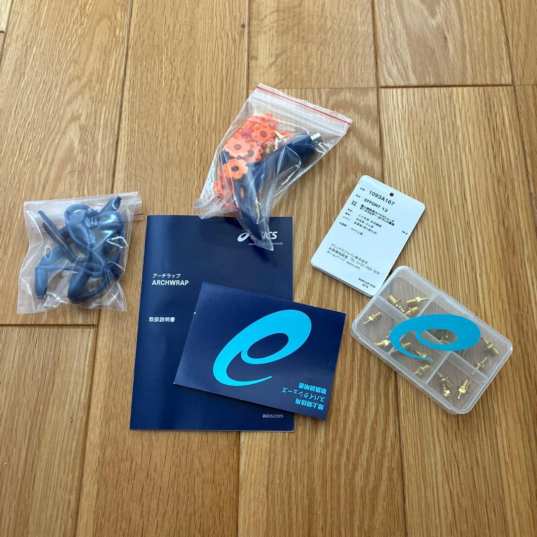 【最終値下げ！未使用】ASICS EFFORT スパイクシューズ 25㎝