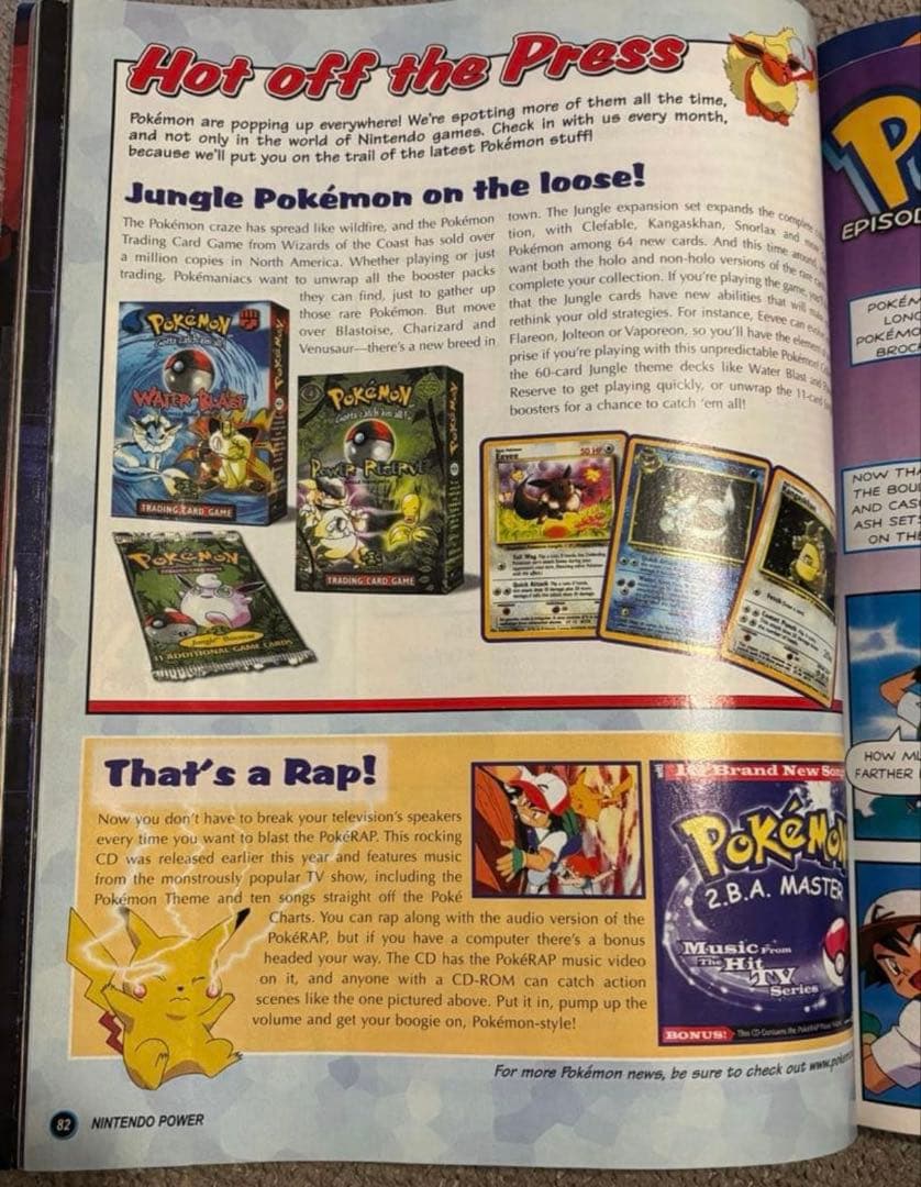 ポケモンカード/E-3 Pikachu /台紙未剥がし品/