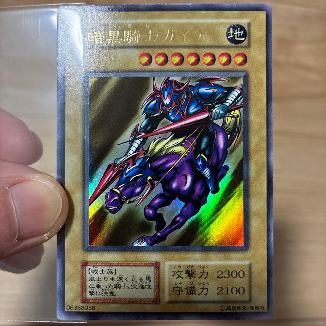 画像追加　初期　良品〜美品まとめ　9枚