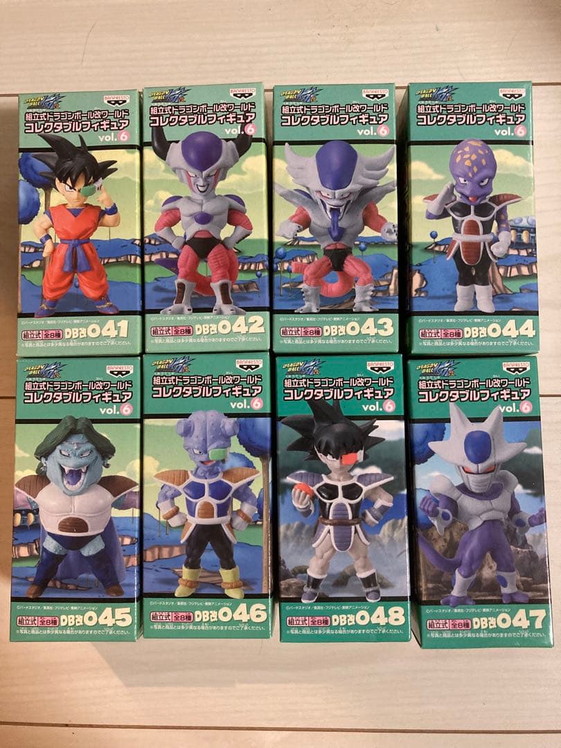 ドラゴンボール改 DB改 ワールドコレクタブルフィギュア vol.6 全8種