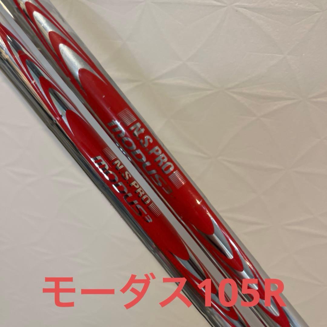 PING GLIDE FORGED ウェッジ NS PRO