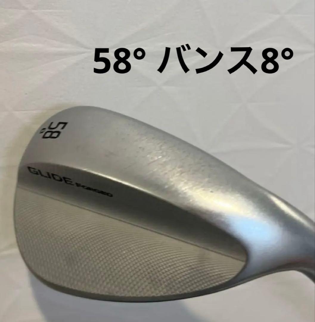 PING GLIDE FORGED ウェッジ NS PRO