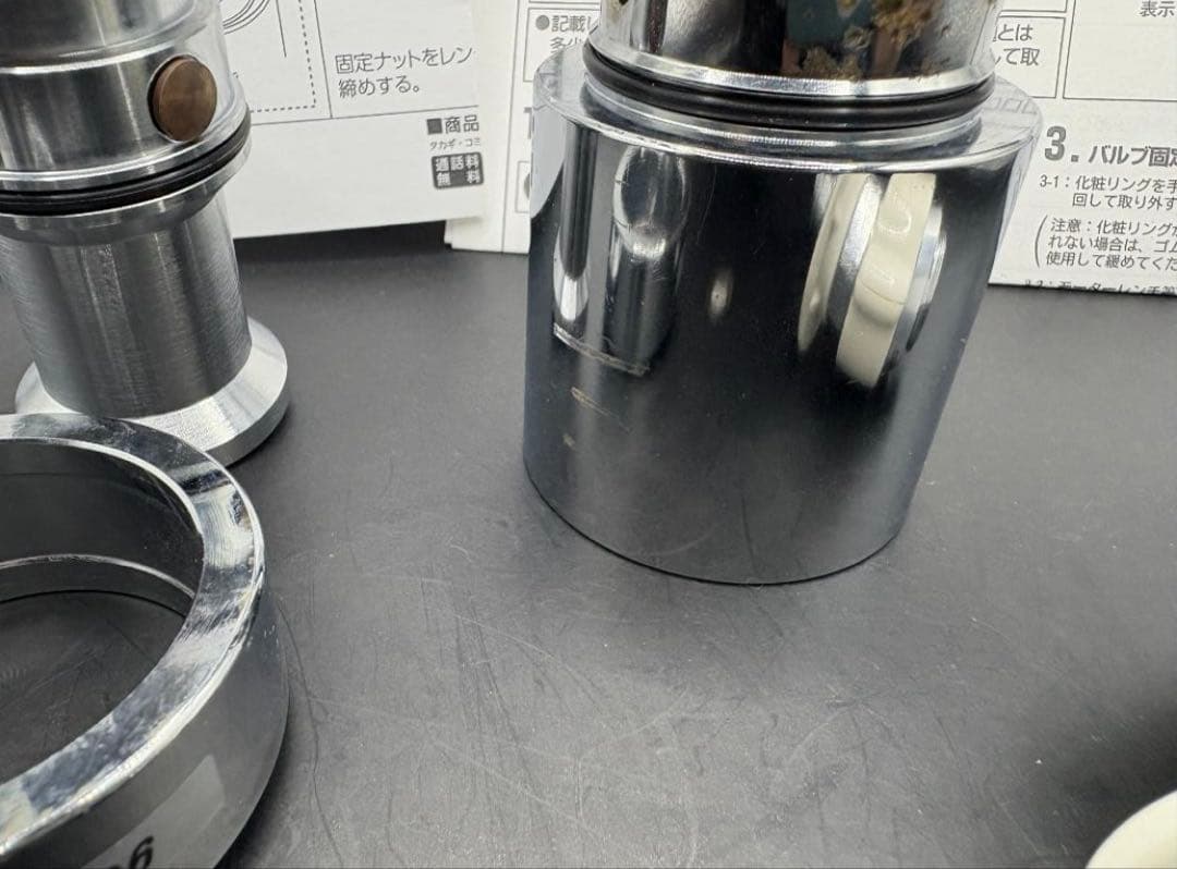 タカギ STKD6 JH9024 食洗機用シングル分岐 分岐水栓