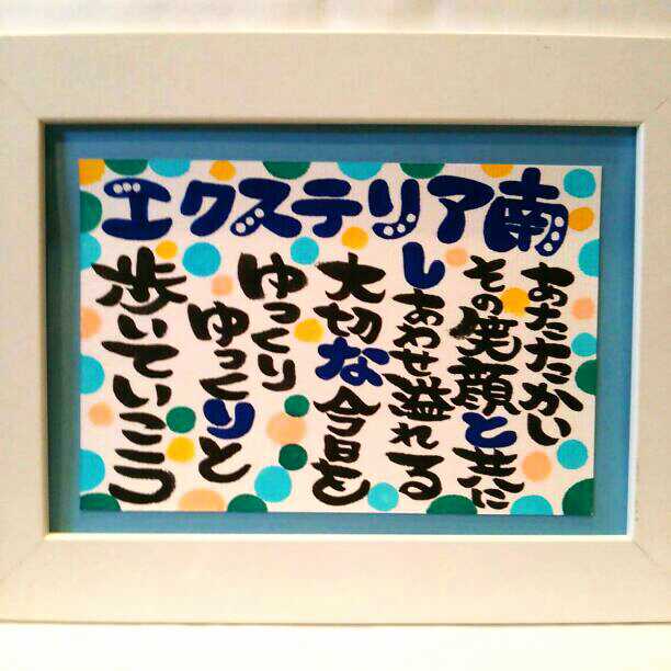 ♥momo様確認用♥
