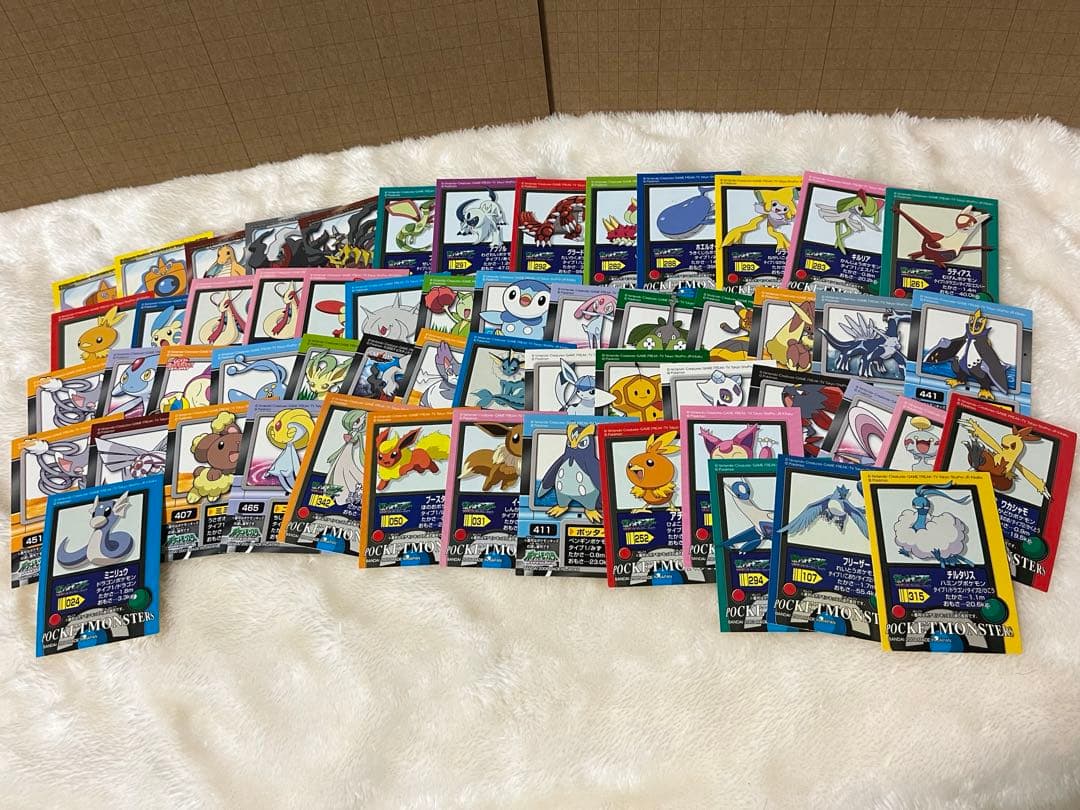 ポケモンキッズ まとめ 131体 一部シール付き