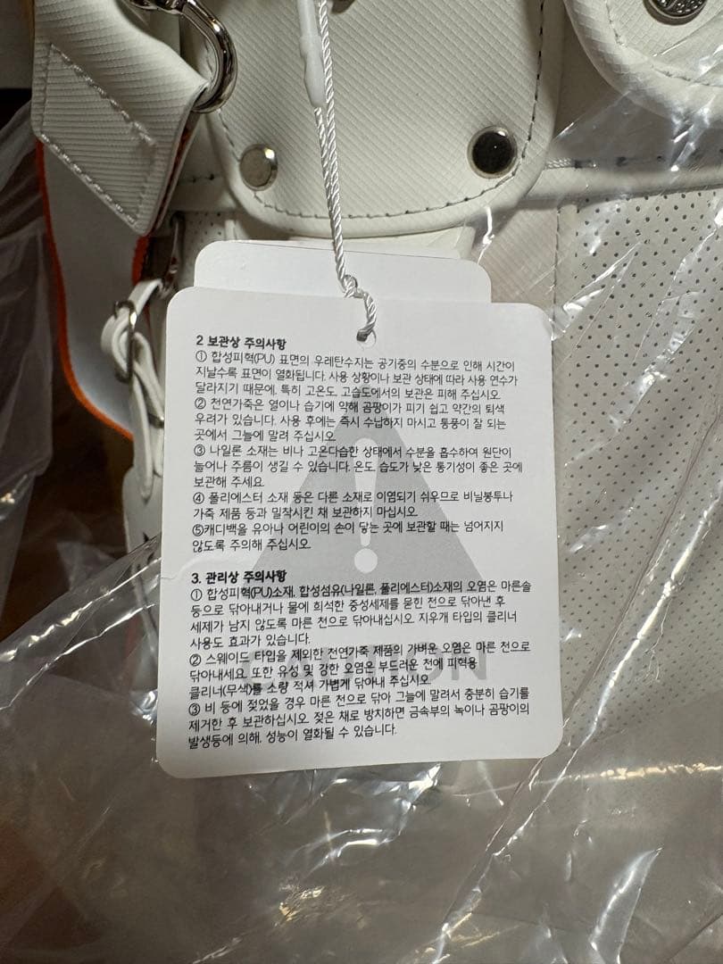 PEARLY GATESゴルフバッグ 正規品