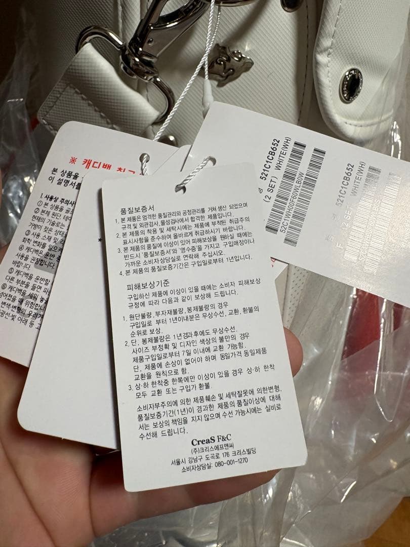 PEARLY GATESゴルフバッグ 正規品
