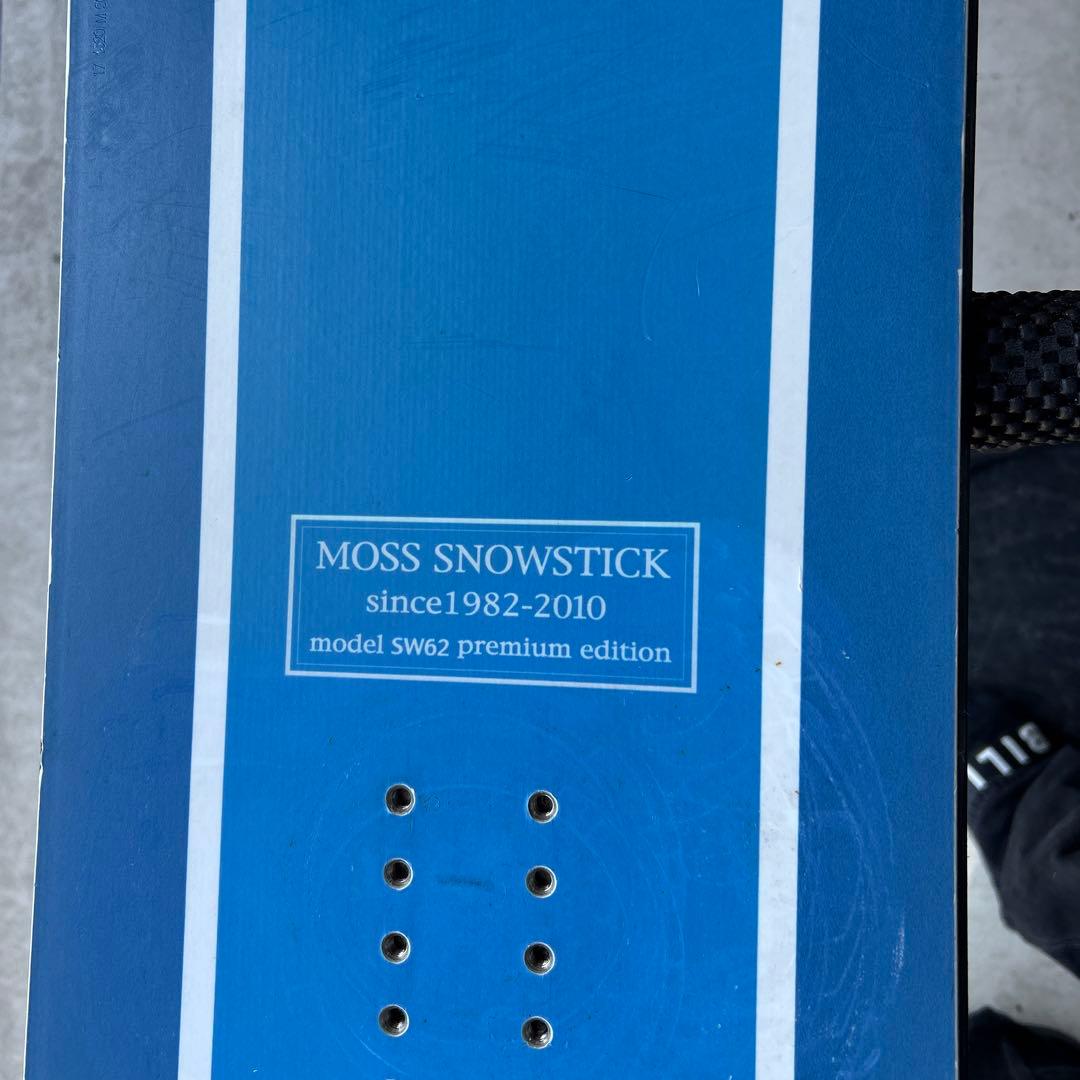 MOSS STICK モス スノースティック SW62