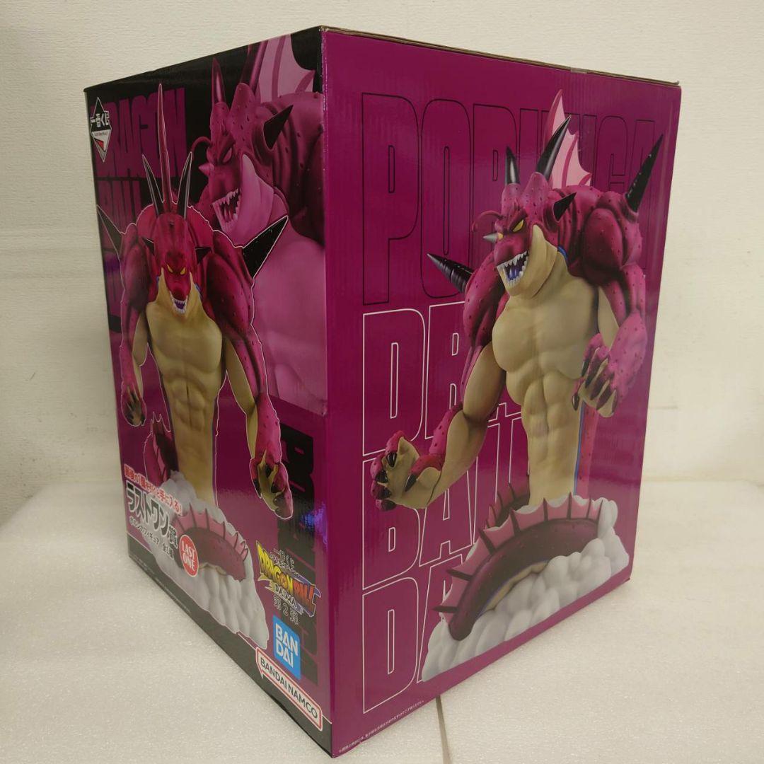 一番くじ ドラゴンボール ラストワン賞&G賞 セット　0403-012